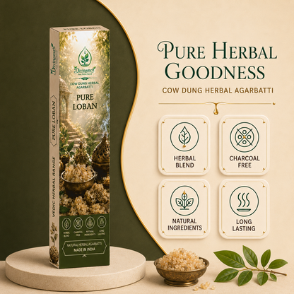 Pure Loban - Cow Dung Herbal Agarbatti
